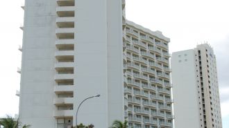 關島安華渡假村