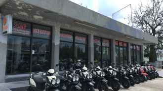關島租摩托車 Scooter Rentals