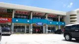 關島ABC 商店
