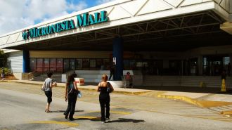 關島密克羅尼西亞購物中心 Micronesia Mall