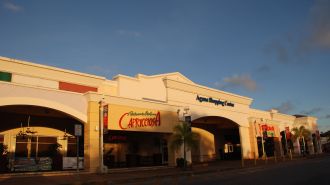 關島亞加納購物中心 Agana Shopping Center