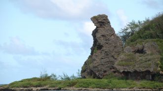 關島熊岩 Bear Rock