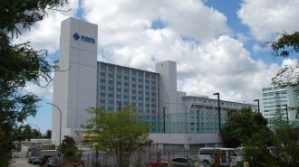 關島皇冠假日度假飯店 Crowne Plaza Resort Guam