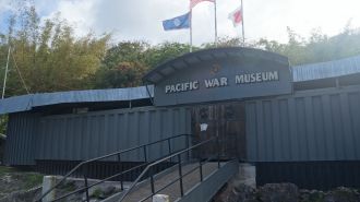 關島太平洋戰爭博物館