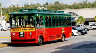 關島噹噹車 Lam Lam Bus