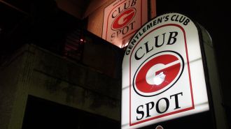 關島成人秀(已停業) Club G SPOT