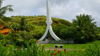 關島南太平洋紀念公園 South Pacific Memorial Park