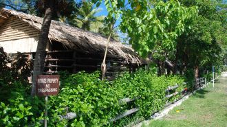 關島傑夫帕哥查莫洛文化村  Gef Pa'go Chamorro Cultural Village