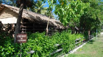 關島傑夫帕哥查莫洛文化村(暫停營業) Gef Pa'go Chamorro Cultural Village