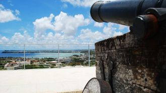 關島阿布根堡 Fort Apugan