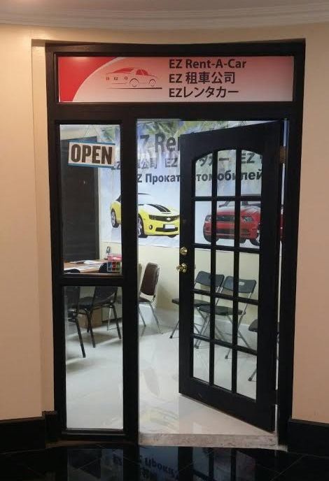 皇家蘭花飯店取機櫃檯，即位於皇家蘭花飯店2F。