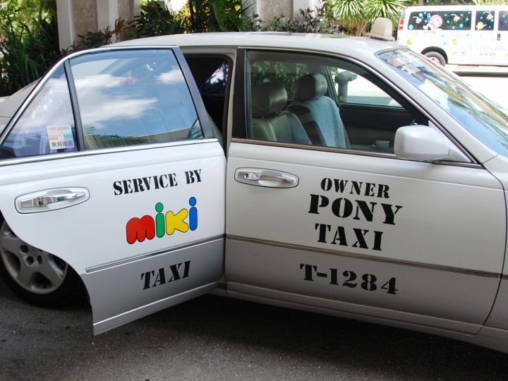 關島計程車沒有台灣隨手招的便利。