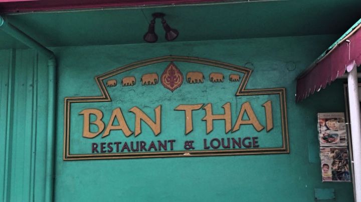  Ban Thai泰式料理。（圖片提供/關島之家成員Mandy Chien）