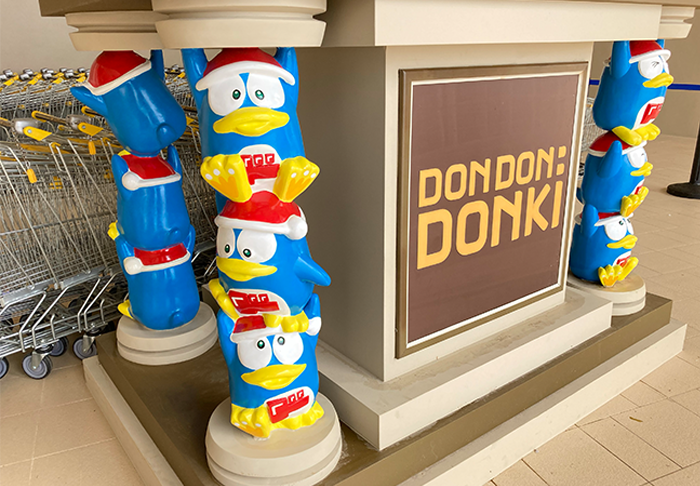 圖片來源：Village of Donki