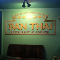 關島Ban Thai泰式料理